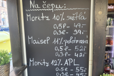 IMG_20250701_174407062